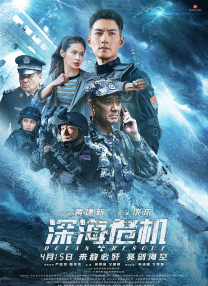 亚洲网站在线免费观看